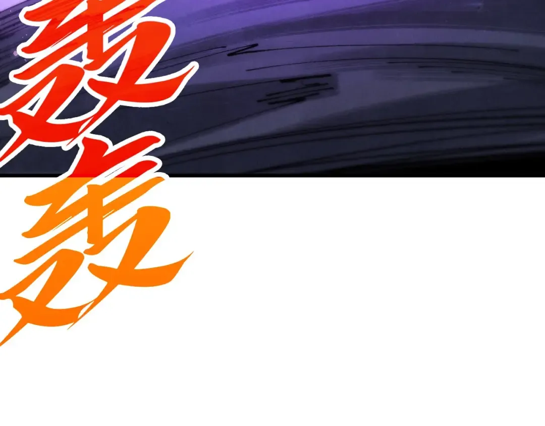 第567页