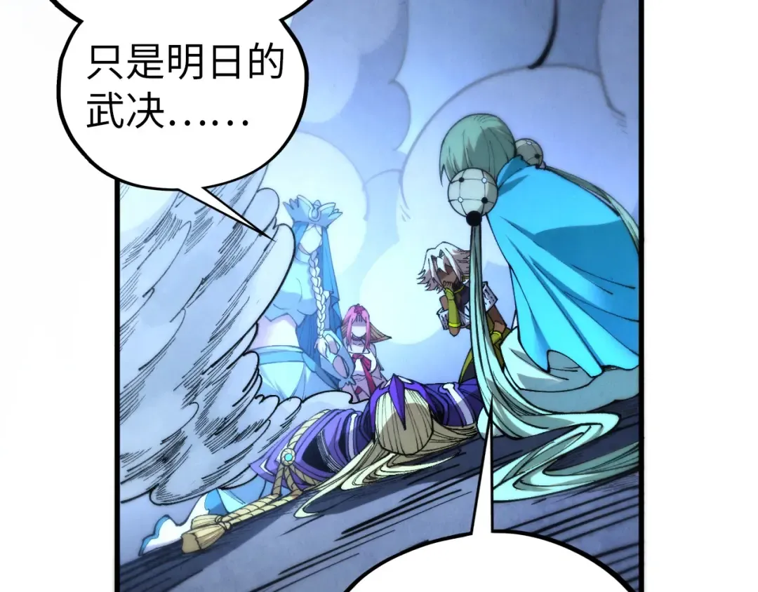第447页