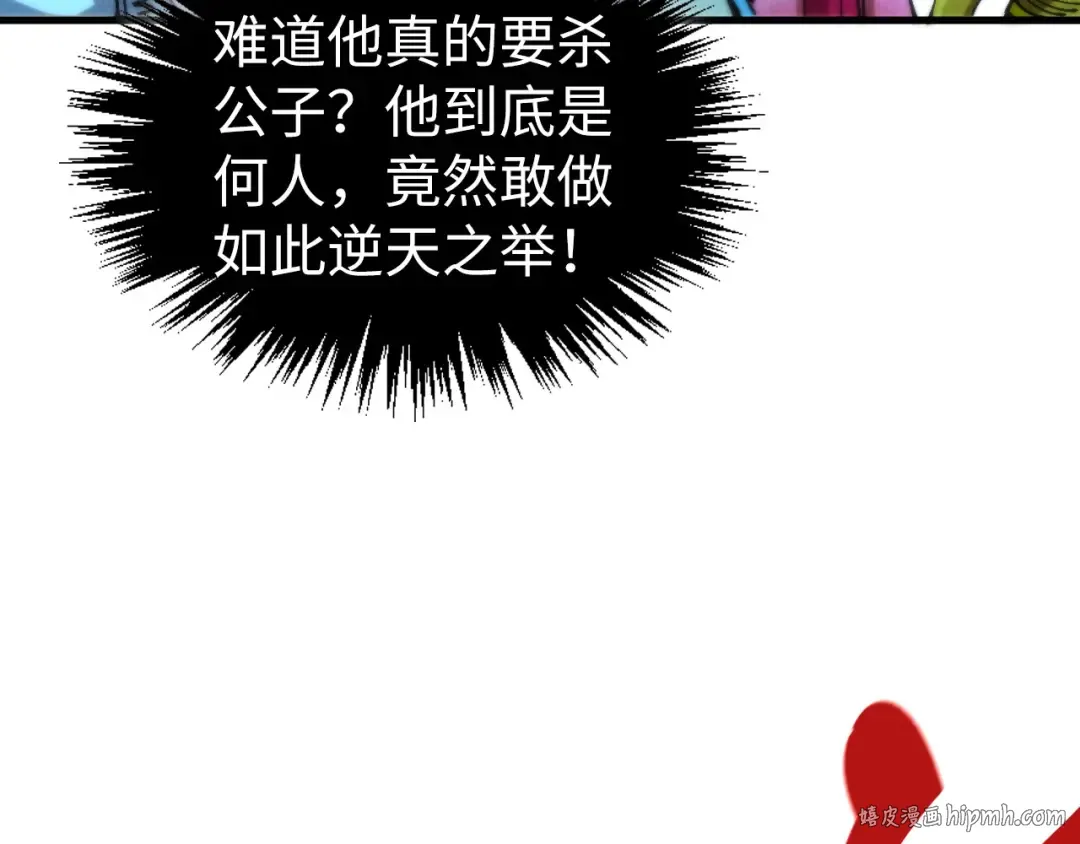 第405页