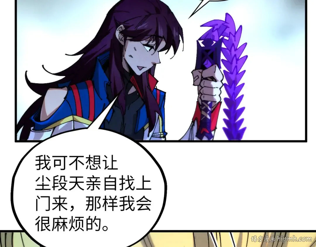 第429页