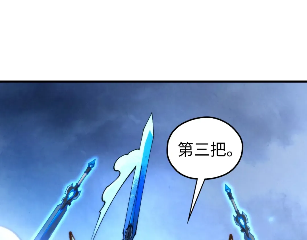第369页