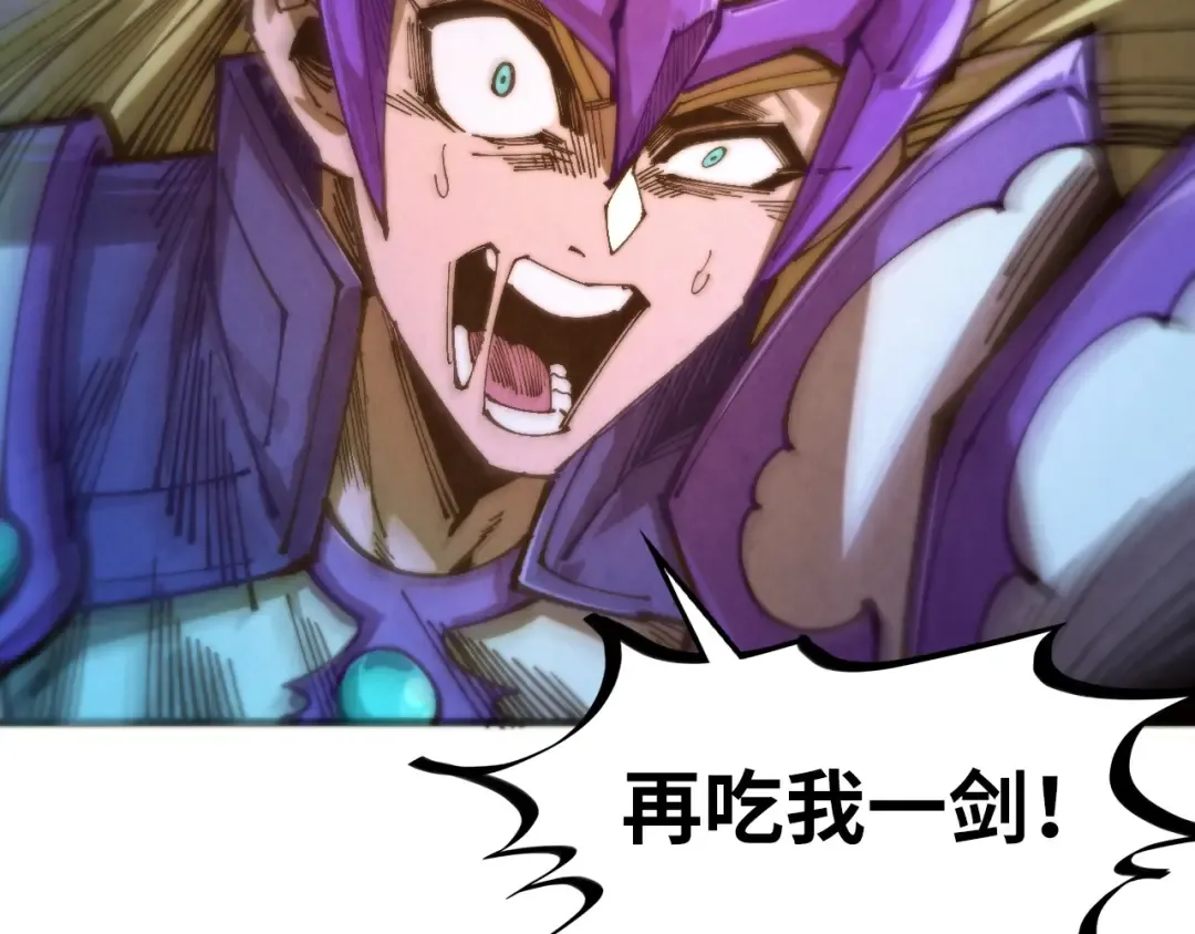 第240页