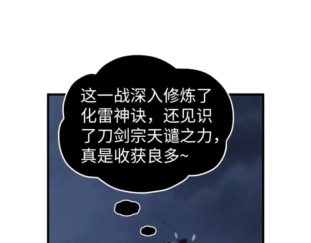第441页