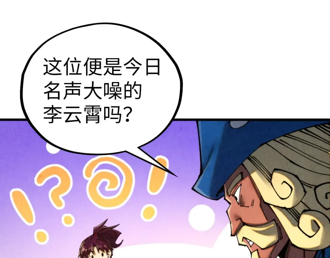第312页