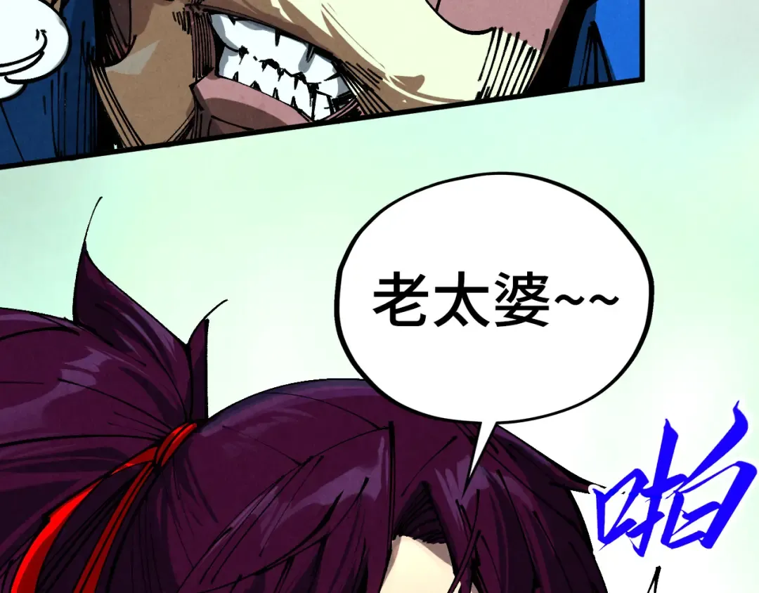 第591页