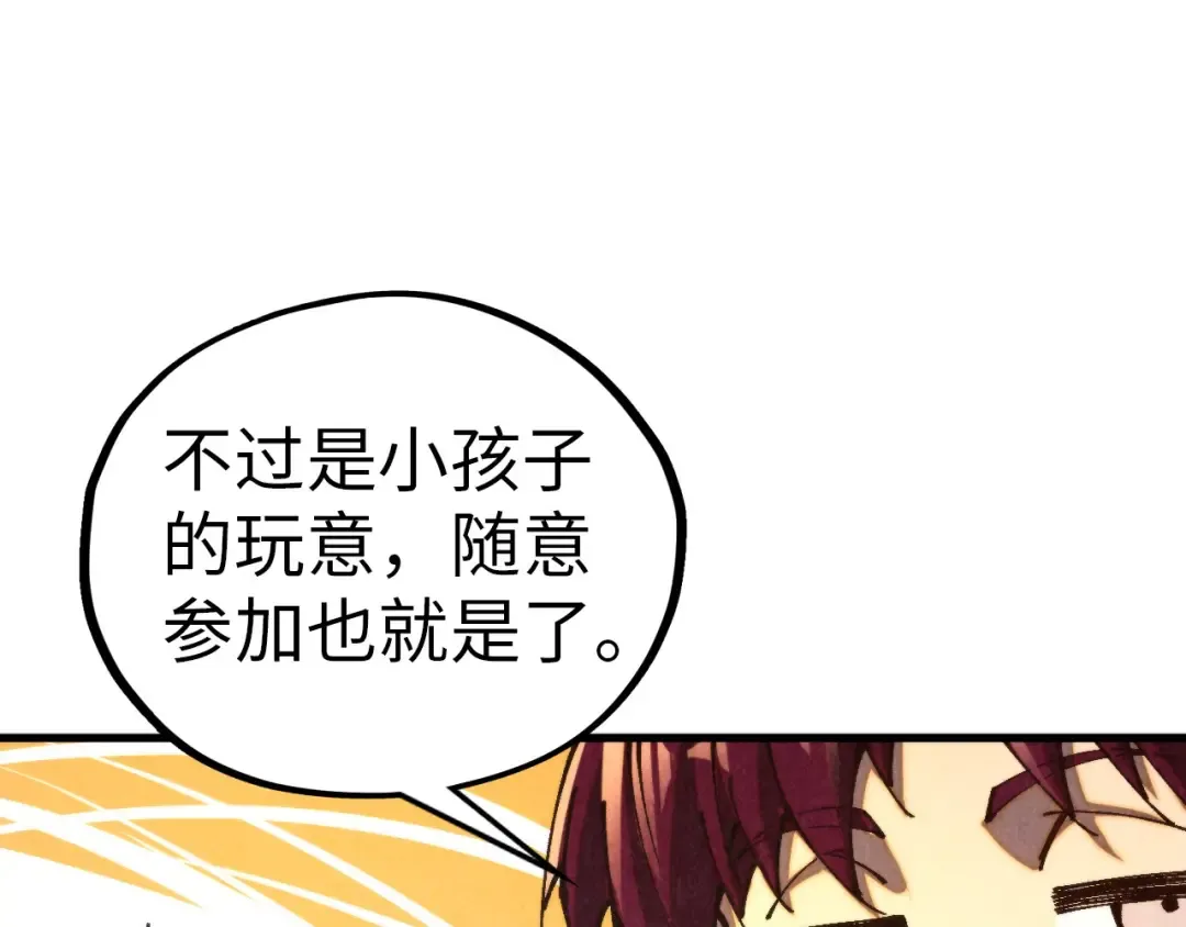 第318页
