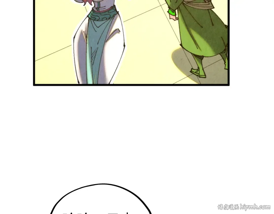 第357页