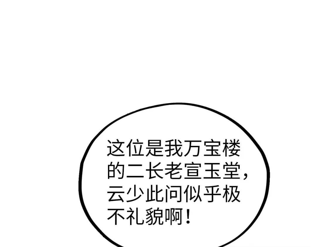 第324页