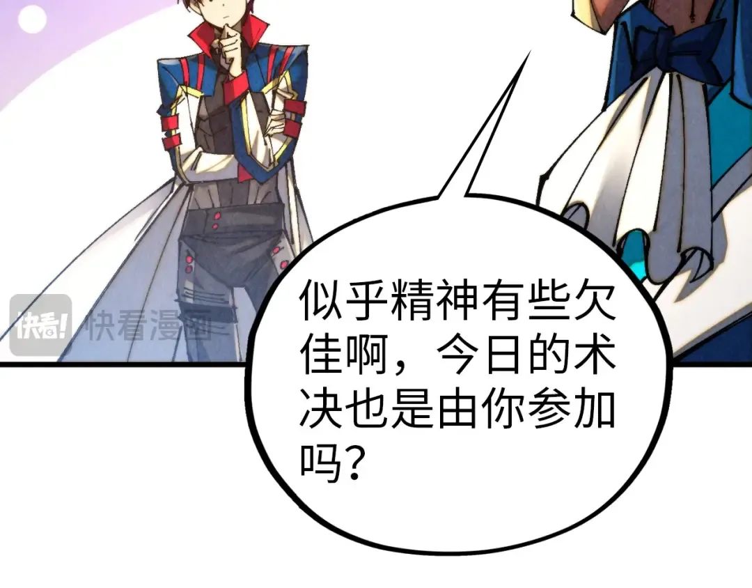 第315页