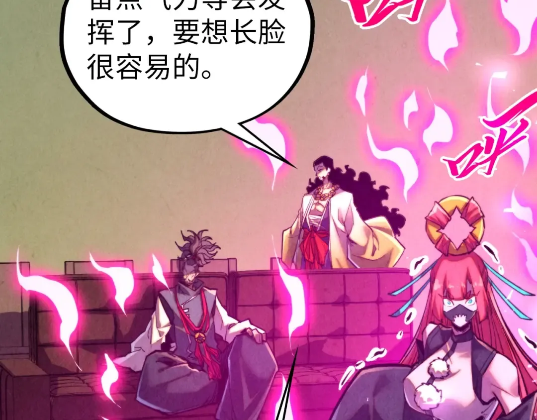 第180页