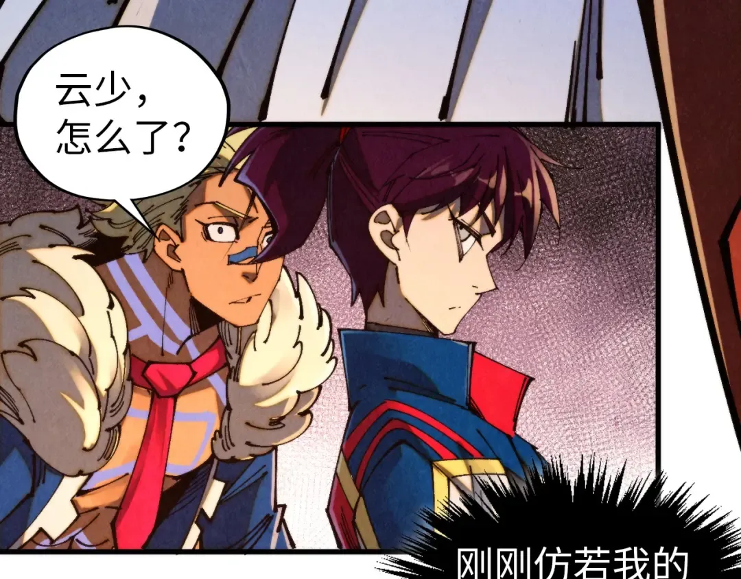 第288页