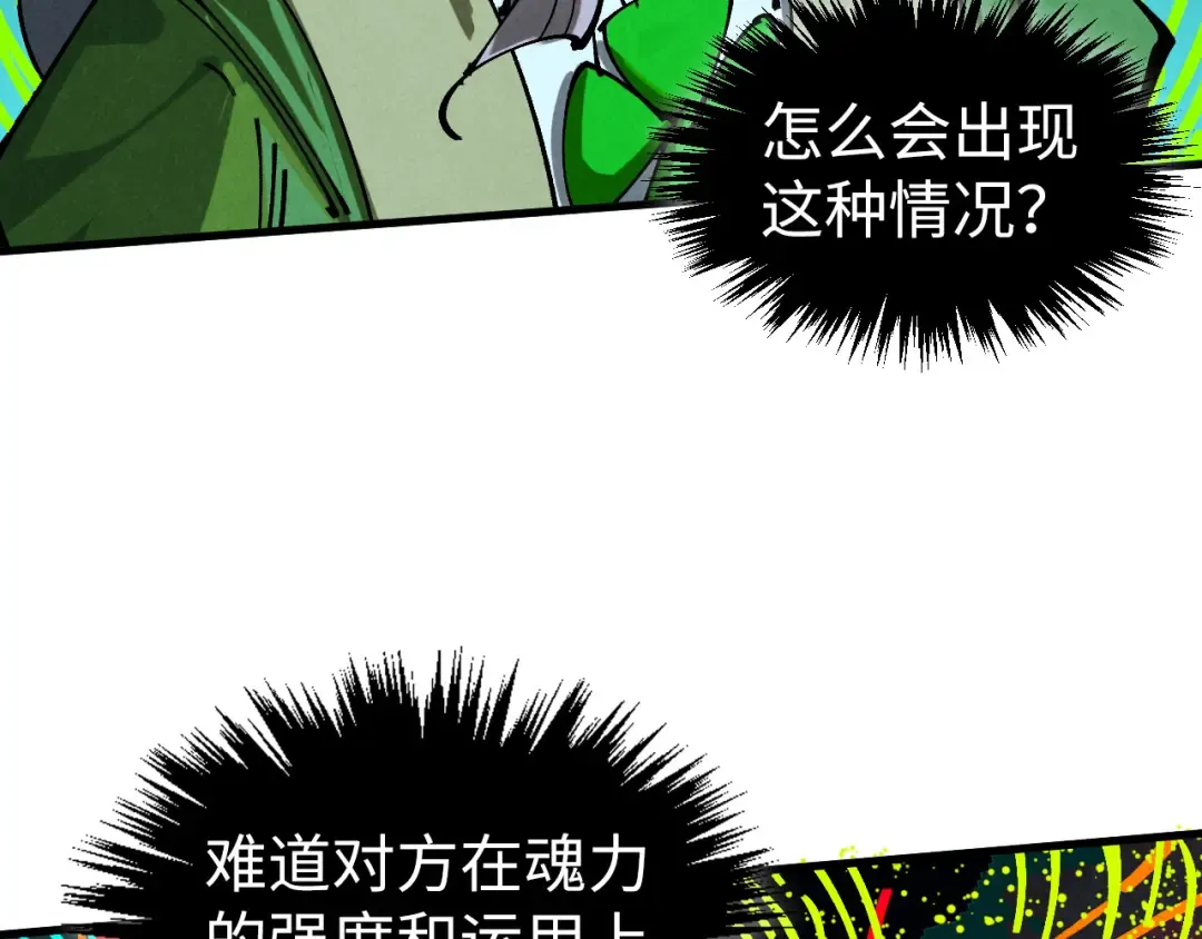 第441页
