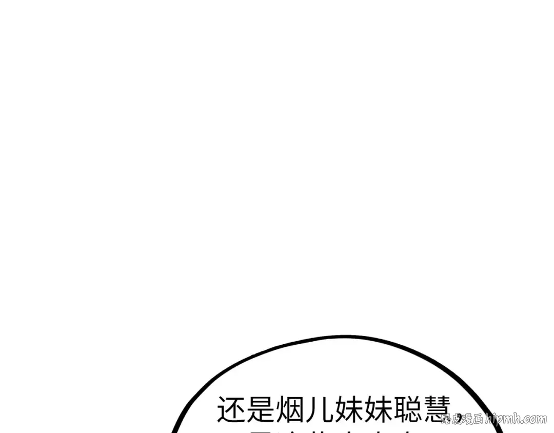 第213页