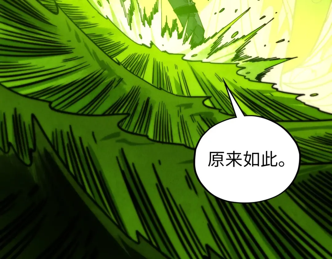 第462页