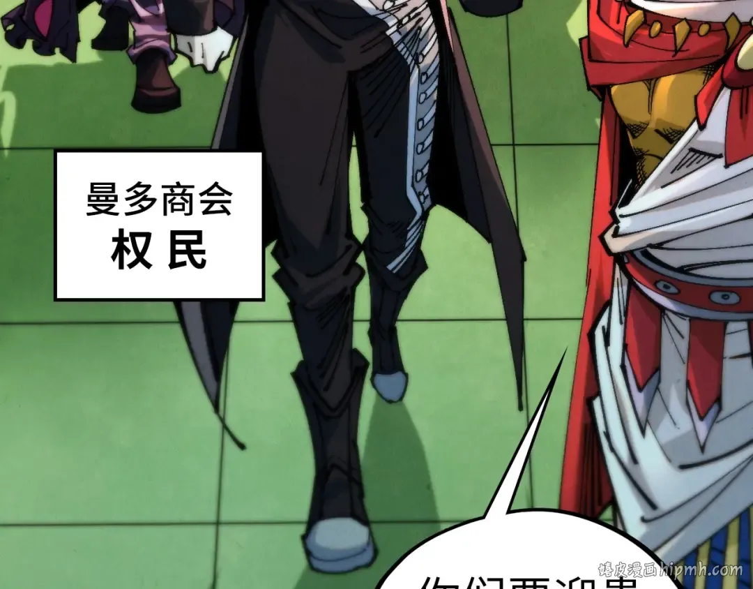 第189页