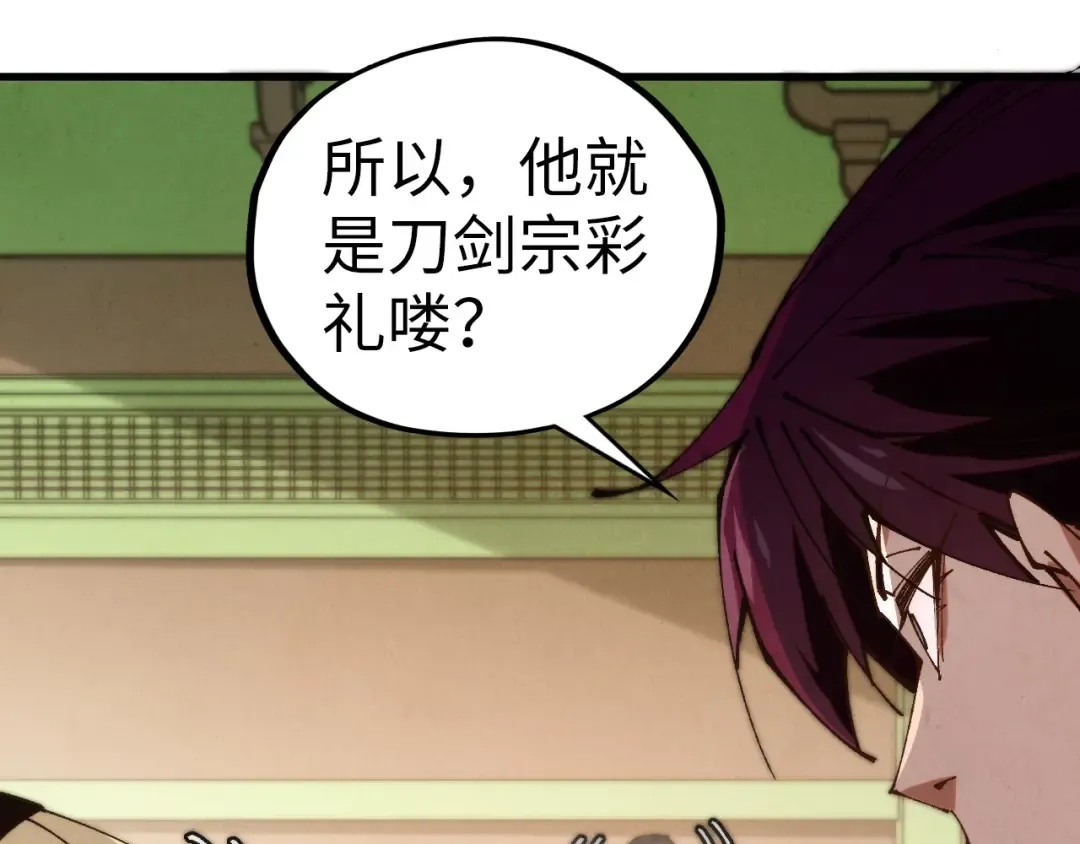 第252页