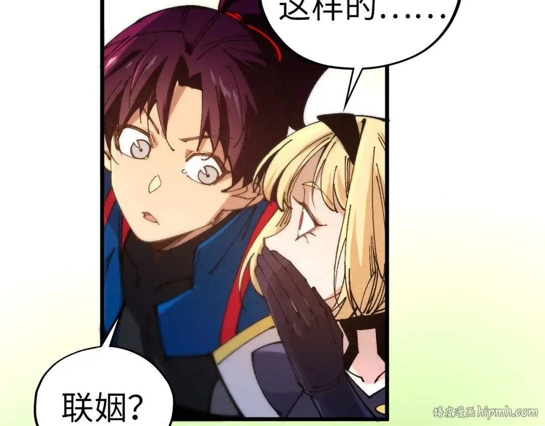 第237页