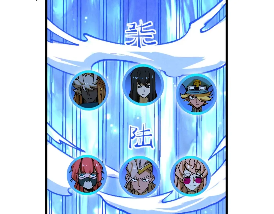 第486页