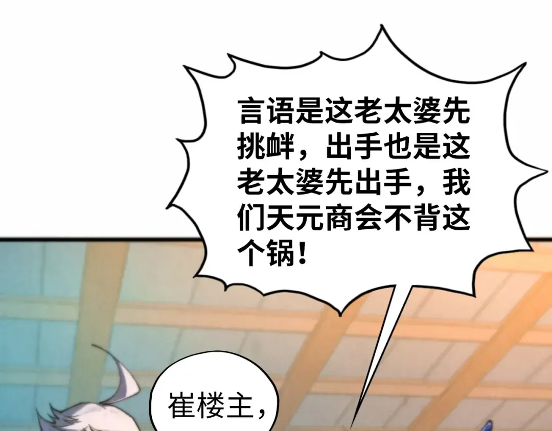 第345页