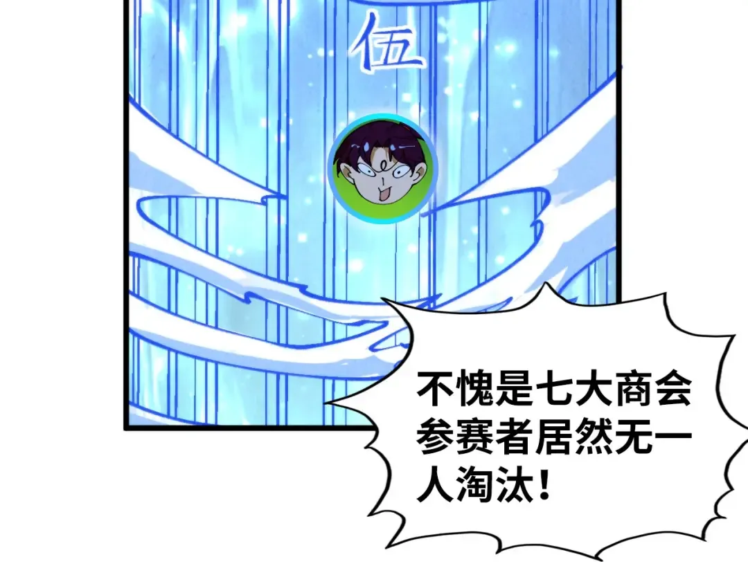 第489页