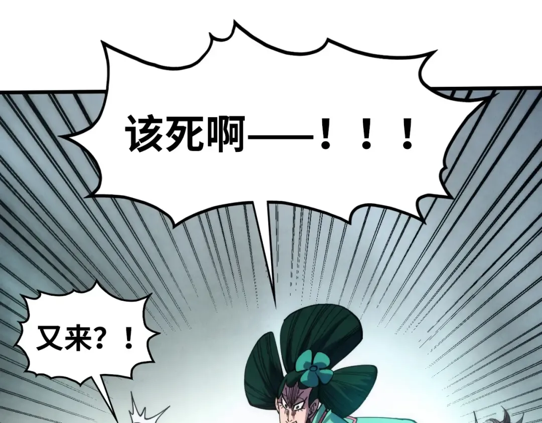 第255页