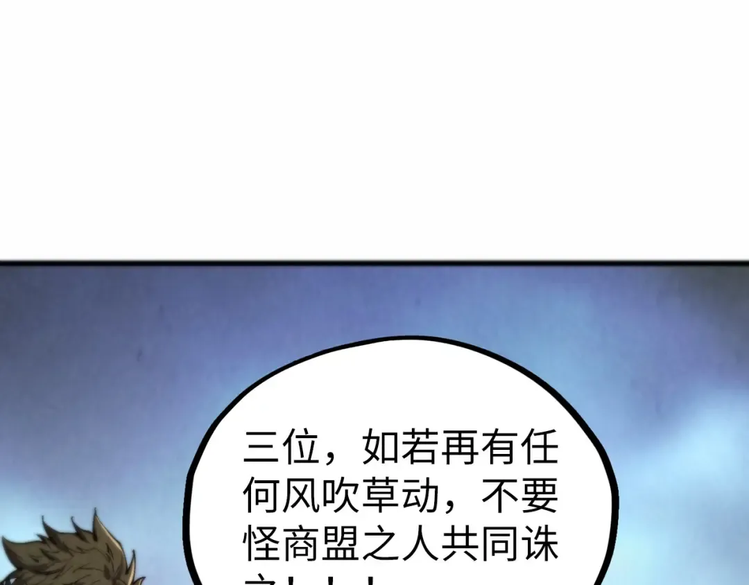 第336页