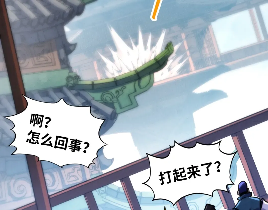 第282页