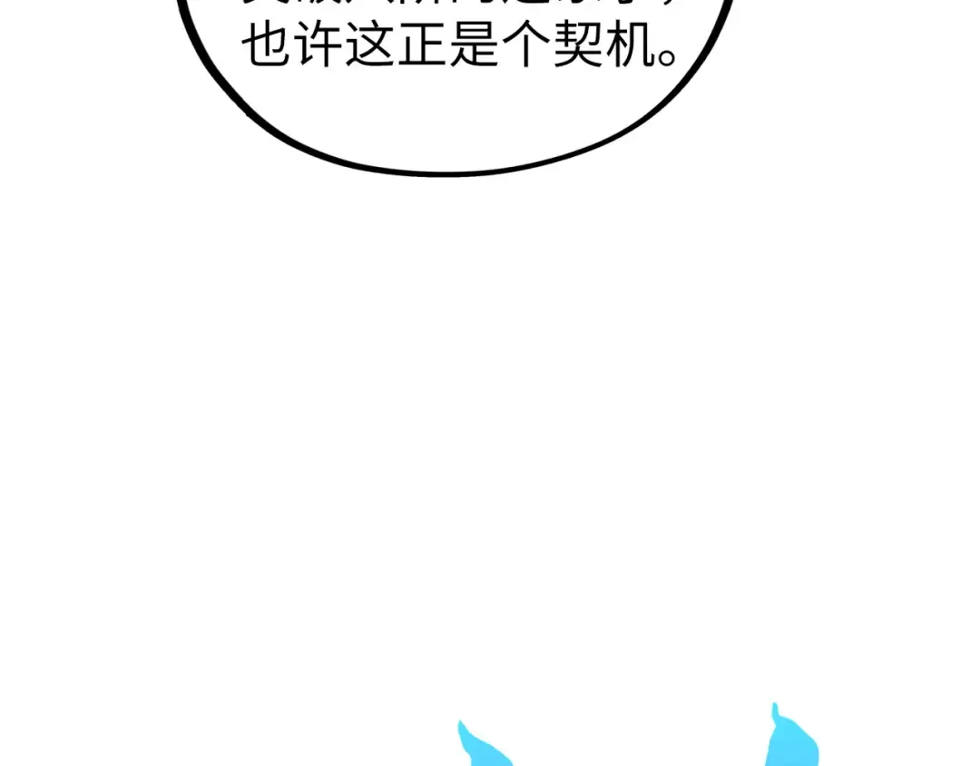 第258页
