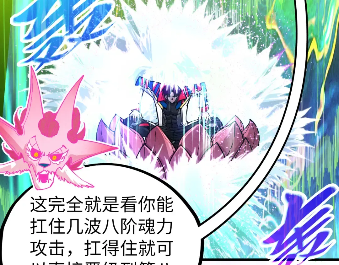 第348页