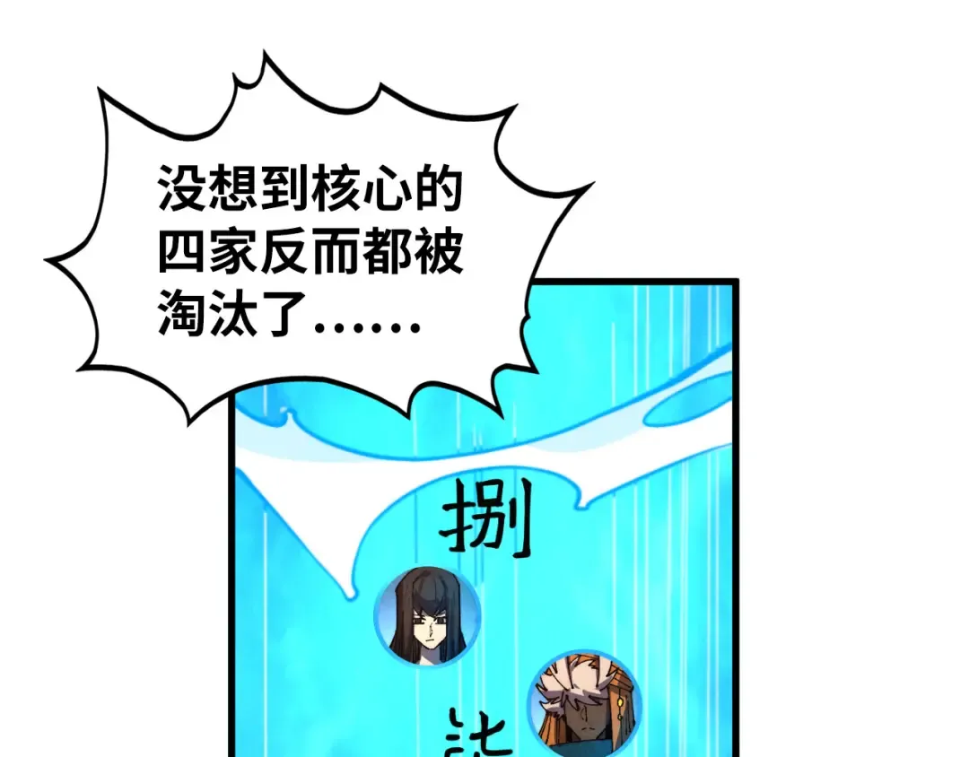 第327页