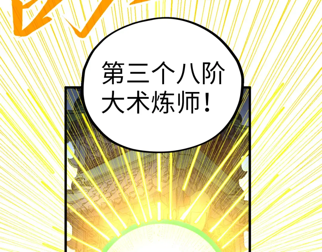 第399页