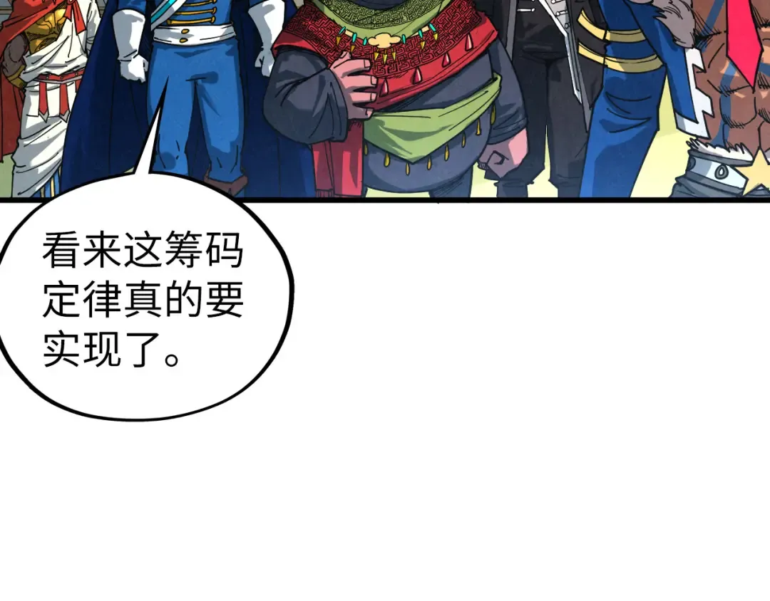 第336页