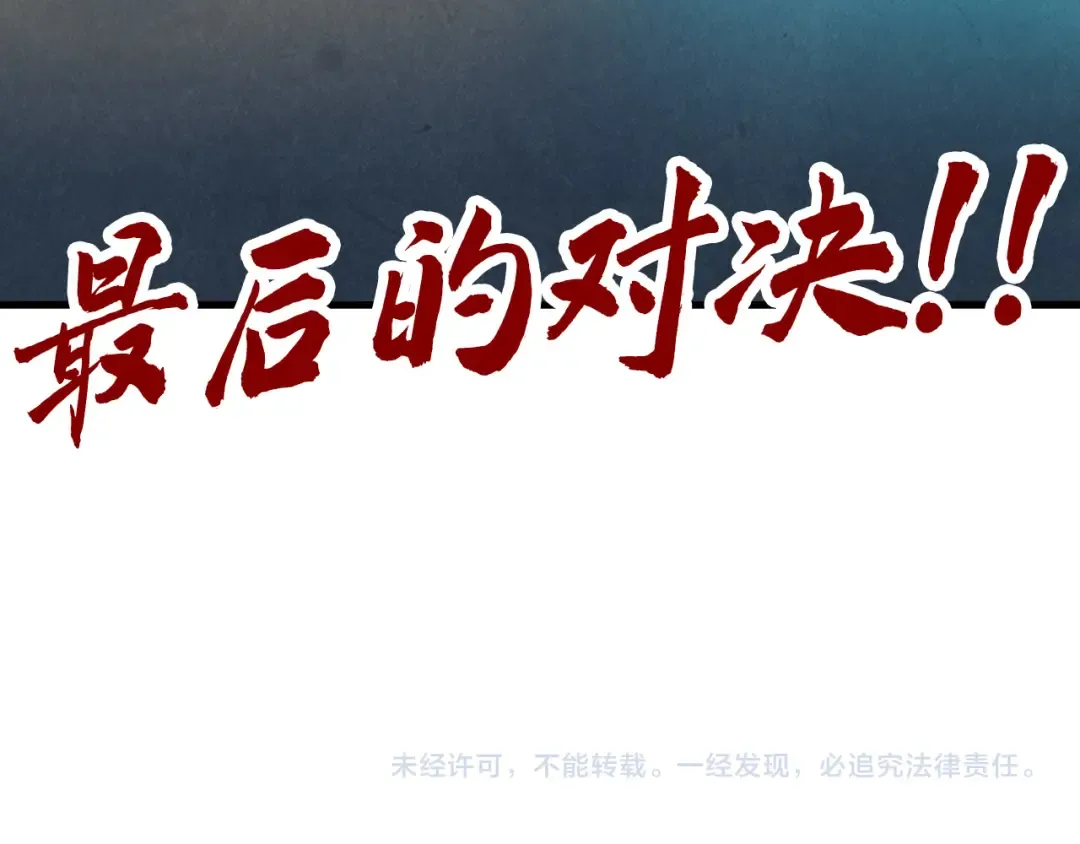 第492页