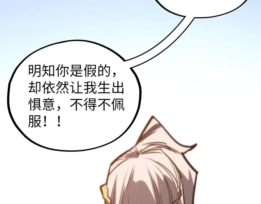 第375页