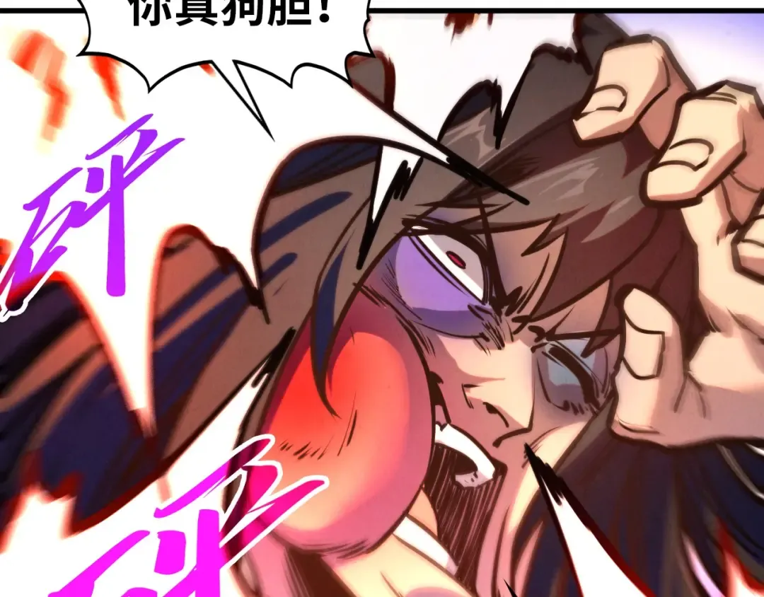第303页