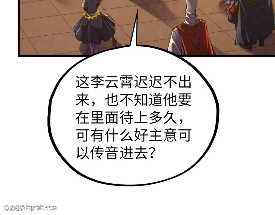 第165页
