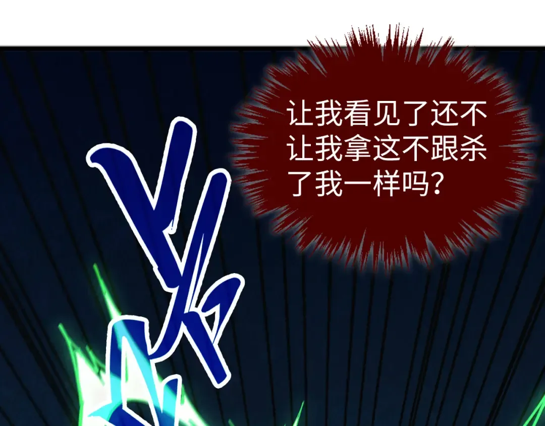 第327页