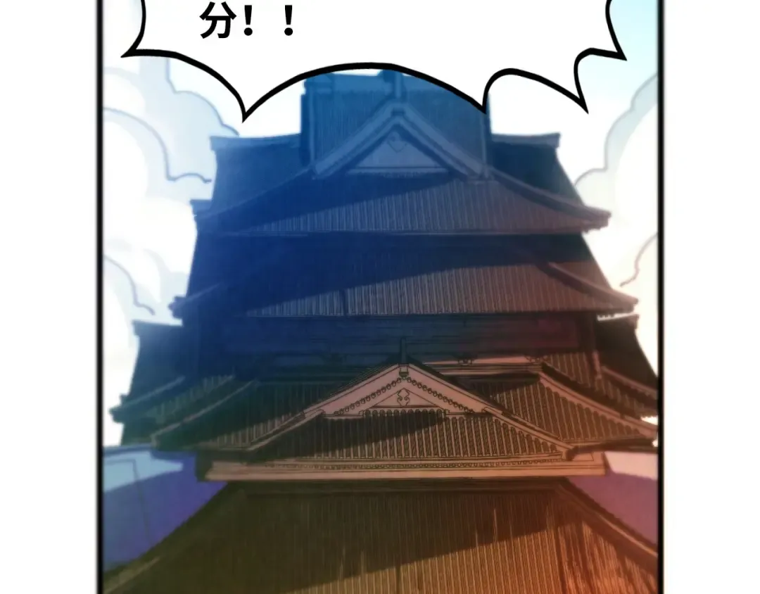 第387页
