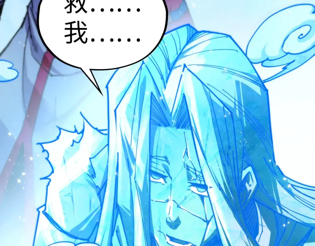 第255页