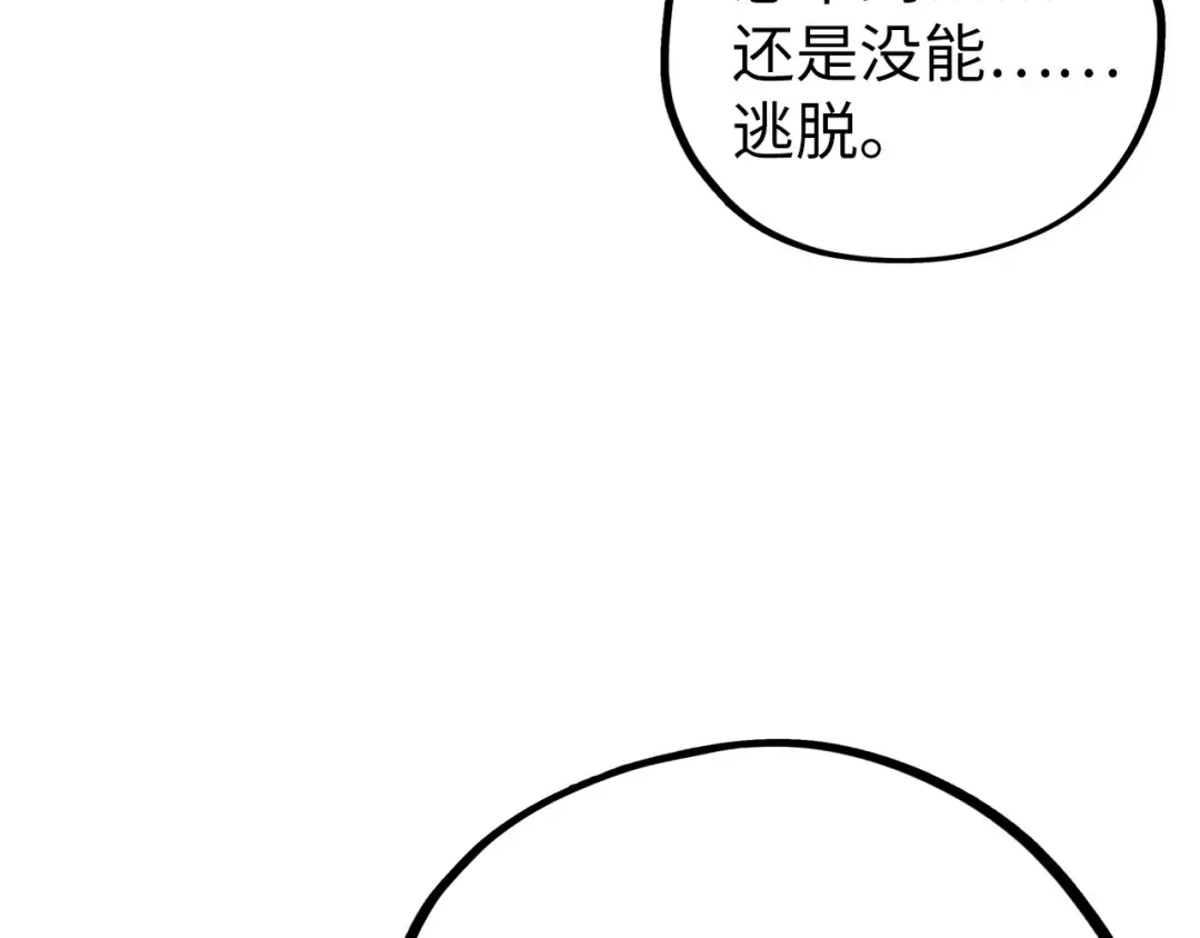 第498页