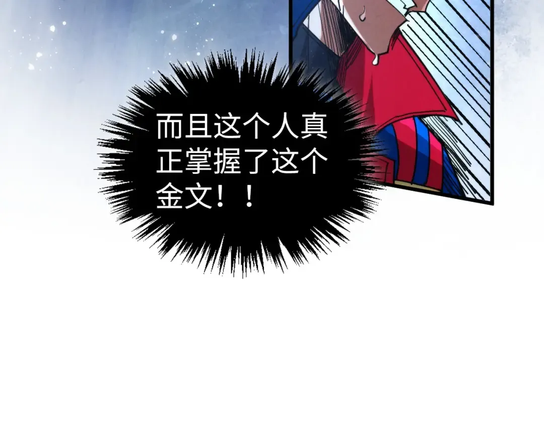第441页