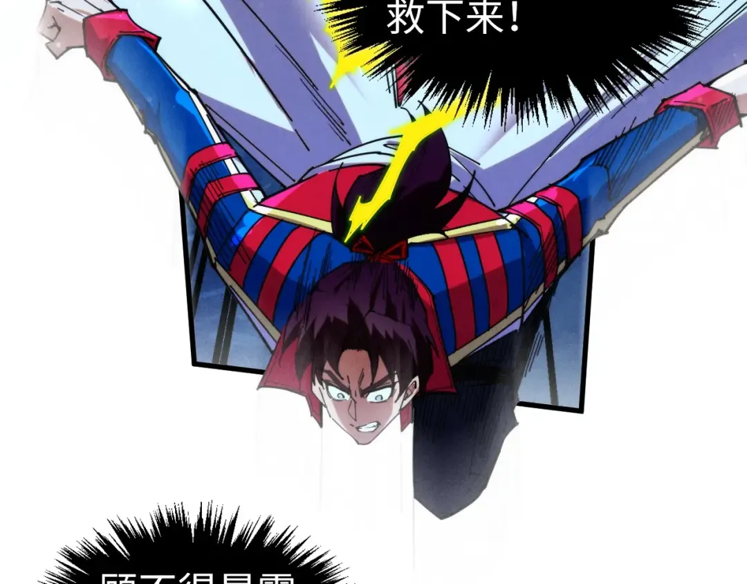 第450页