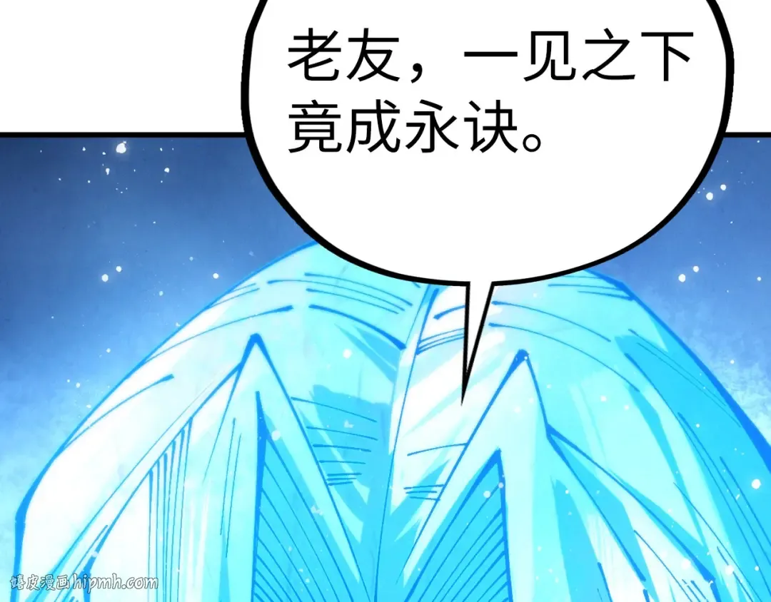 第501页
