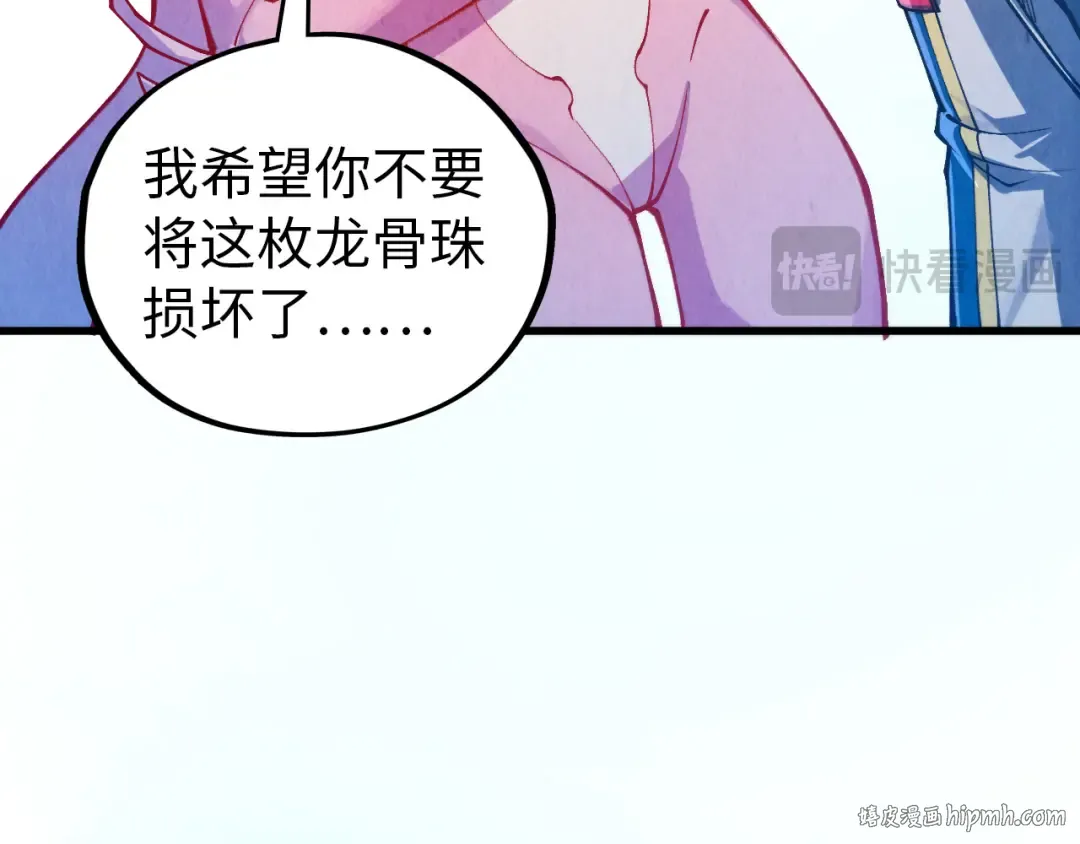 第189页