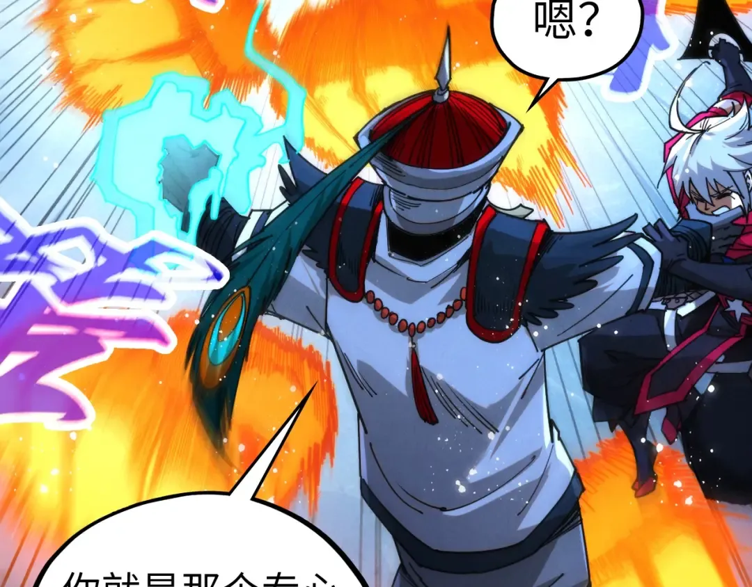 第375页