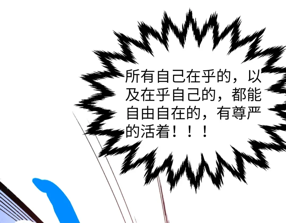 第480页