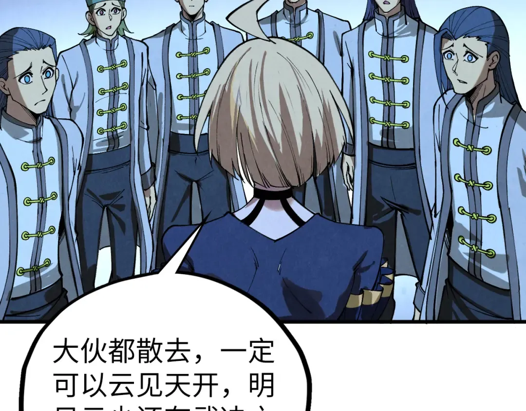 第276页