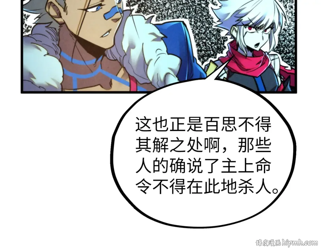 第333页