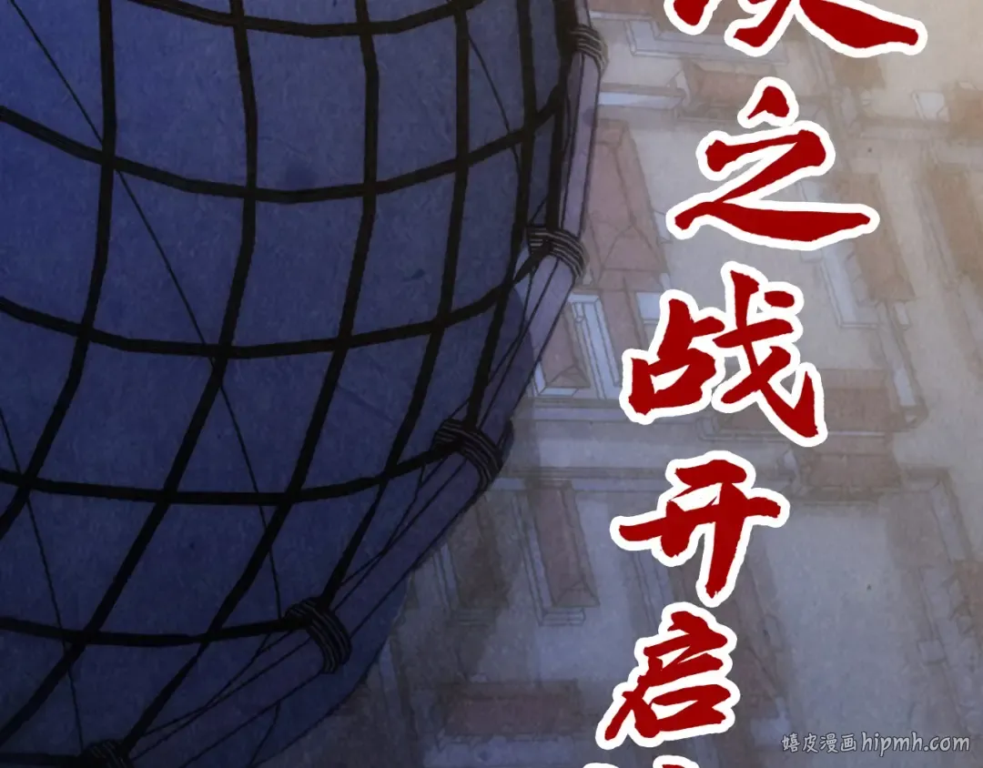 第525页