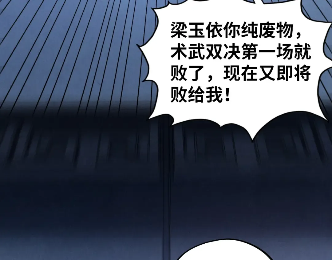 第459页